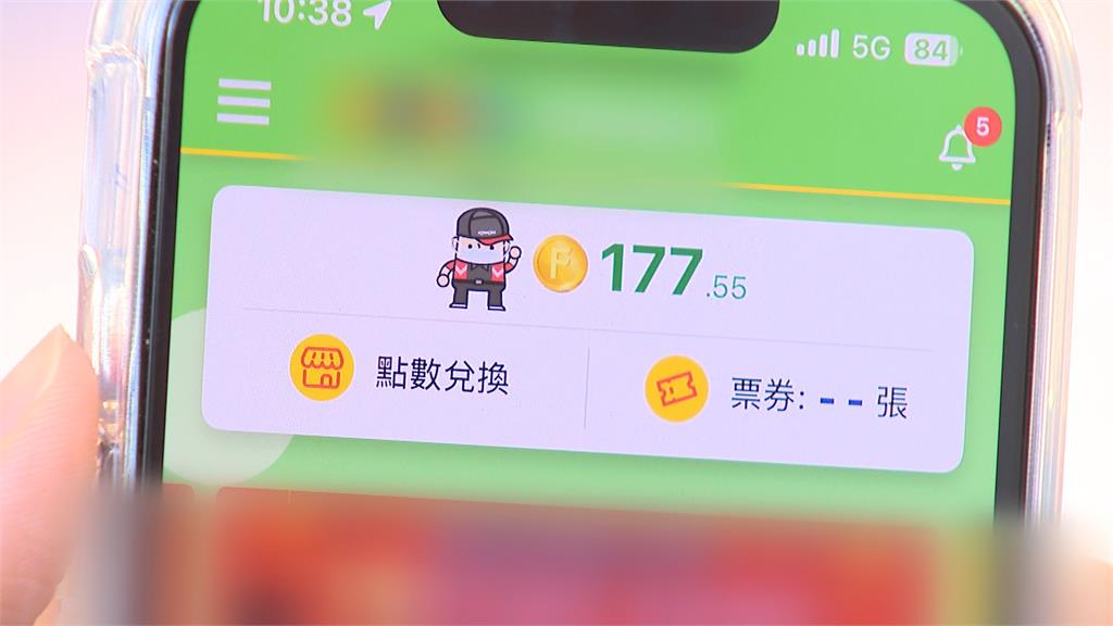 林心如三度代言家扶 愛心企業支持響應