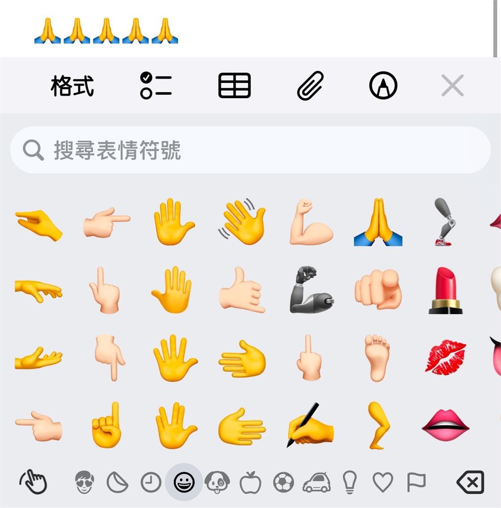 帥哥求幫助傳「雙手合十」好自卑 真相曝!網狂點頭:作賤自己