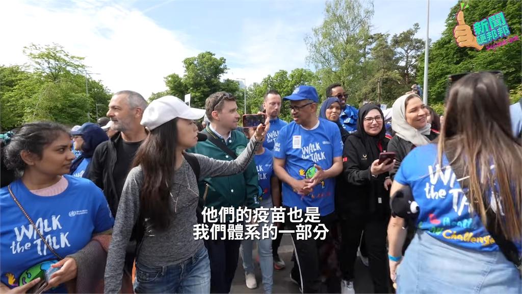 台灣不該被排除!波蘭YTR世衛健走「當面提問譚德塞」 網:感謝幫發聲