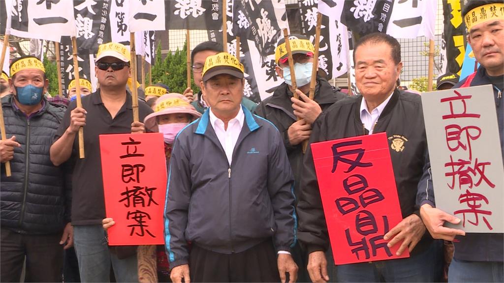 晶鼎焚化爐爭議延燒 彰化企業家北上支持興建