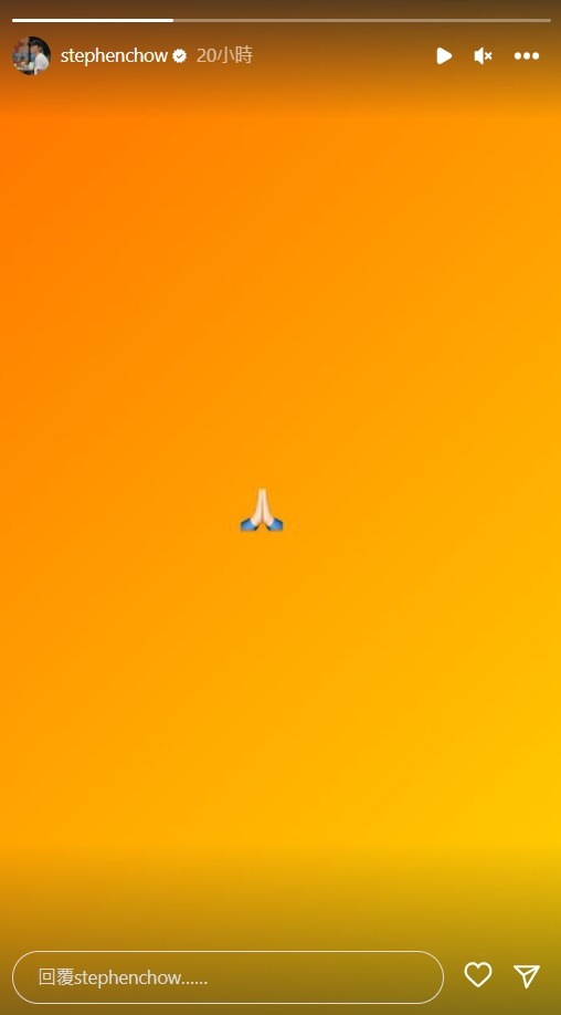 梨泰院踩踏悲劇!周星馳發文悼念 前EXO團員挨轟「太現實」