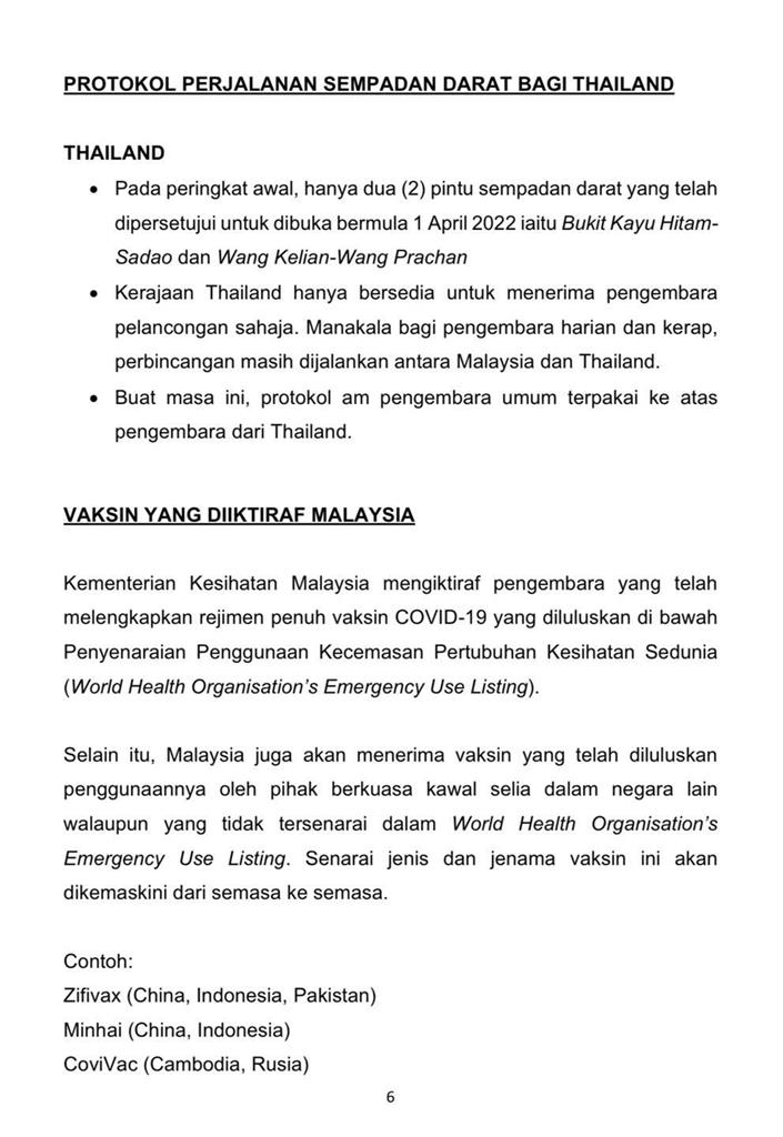 快新聞／馬來西亞4/1起開放完整接種者入境免隔離　高端疫苗獲承認