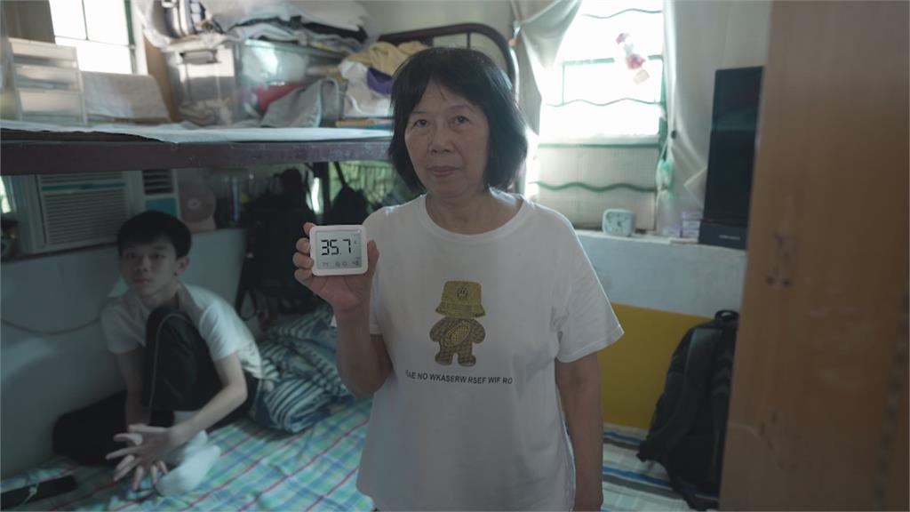 香港爆熱！氣候變遷加劇20萬名蝸居族惡劣環境　居民自稱住豬籠