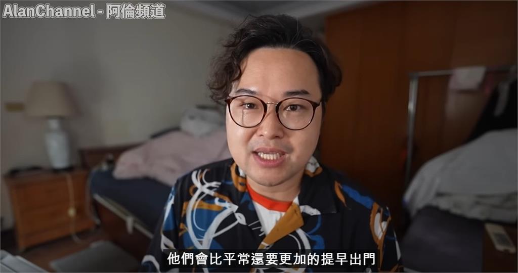 颱風來襲不放假?網紅曝「這國家」仍得上班 登陸照常通勤:更早出門