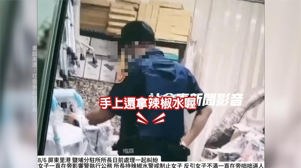 女子修車與店家爆口角　見警「拿辣椒水」突抓狂咆哮