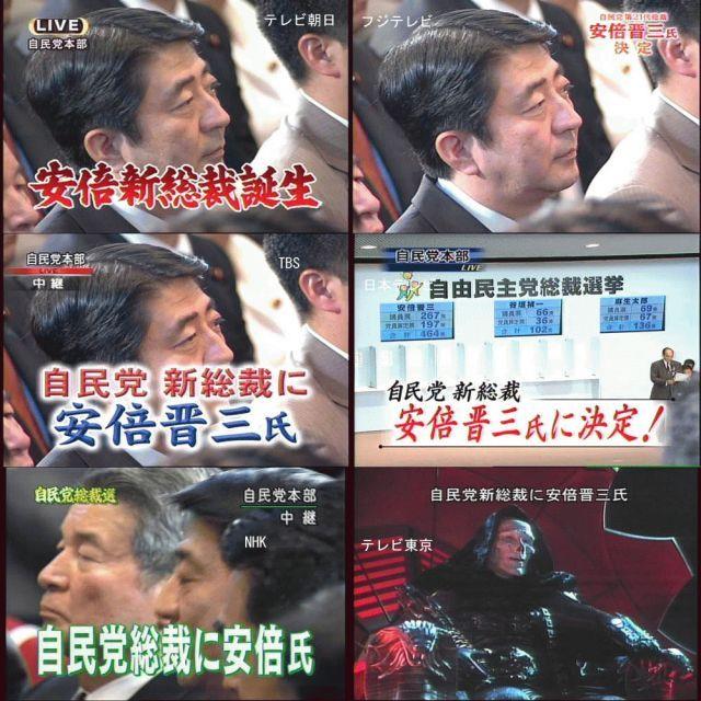 澤倫斯基演說《東京電視台》不跟進　最強傳說：テレ東停播動畫=世界末日