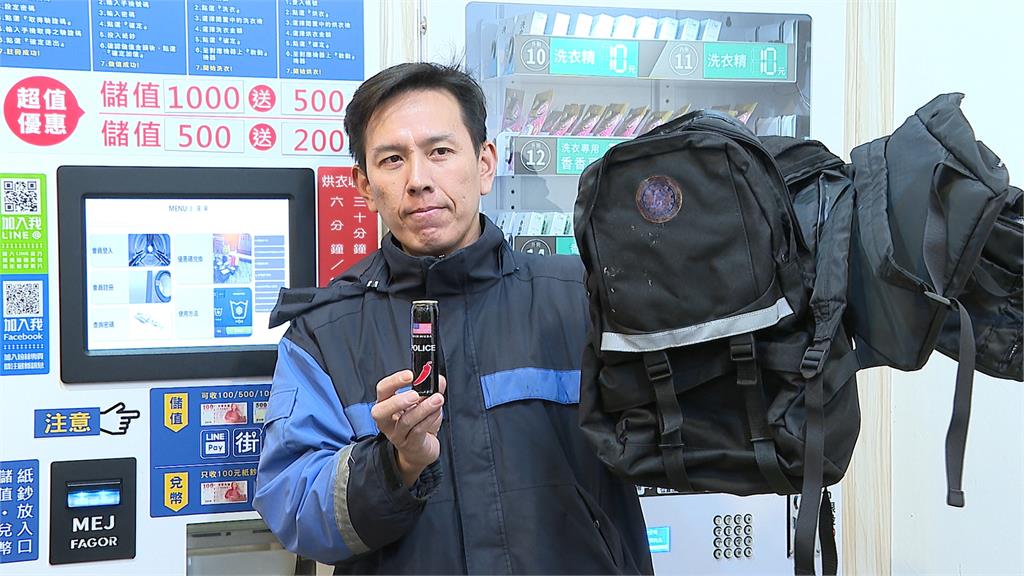 自助洗衣店烘衣機爆炸竄火 目睹民眾嚇壞!罪魁禍首是「它」