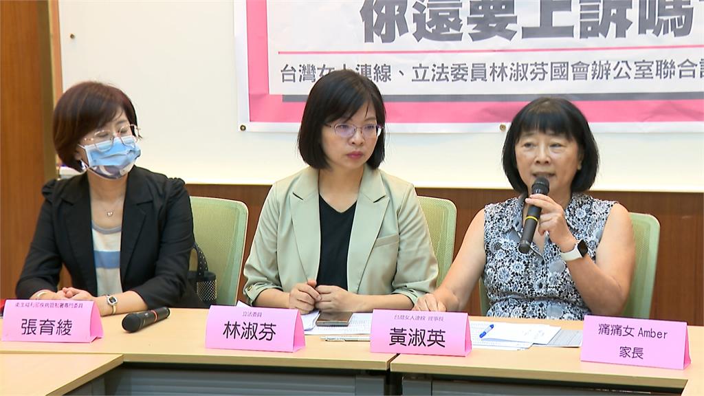 不滿推代理孕母法遭擋　陳昭姿嗆黃淑英"心理變態"惹議　