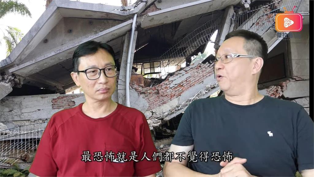 在台灣經常遇到地震不可怕 移台港男揭1事故死亡率:這才真正恐怖