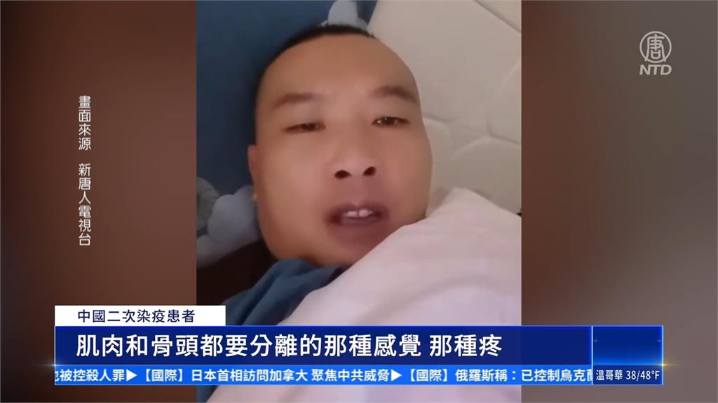 繼退燒止痛藥之後... 中國現在也搶「免疫球蛋白」