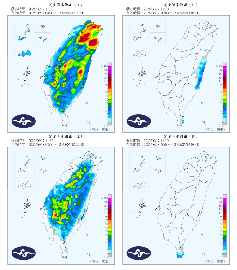 19縣市大雨特報「夏季天氣形態」將恢復!專家曝「新颱風」生成時間、機率