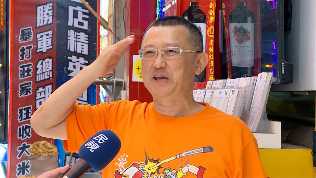 經典賽台巴大戰 運彩賭盤看好台灣3連勝