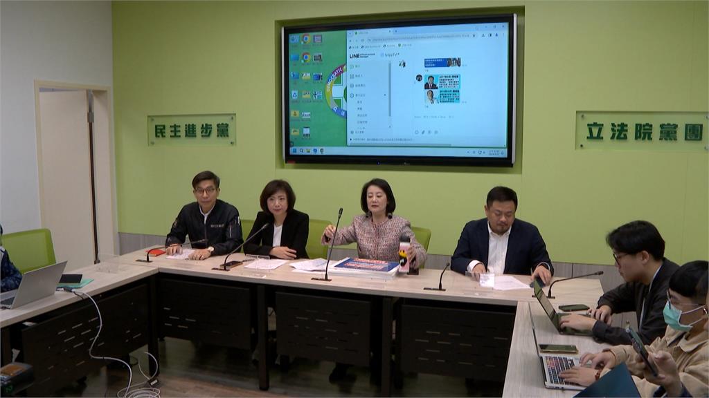 王育敏辭兒盟董事喊監督社安網 綠委轟:哪有被告轉法官