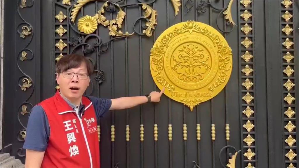 本土小黨喊「擒賊先擒王」挺罷免 首站前進花蓮到「他家」踢館催票