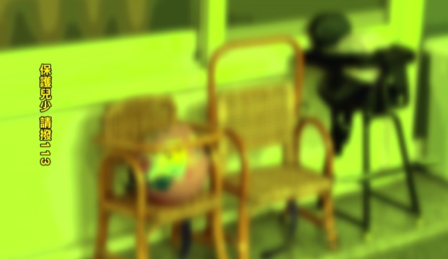 把幼童當抹布擦! 托育員重罰60萬8/1起停辦