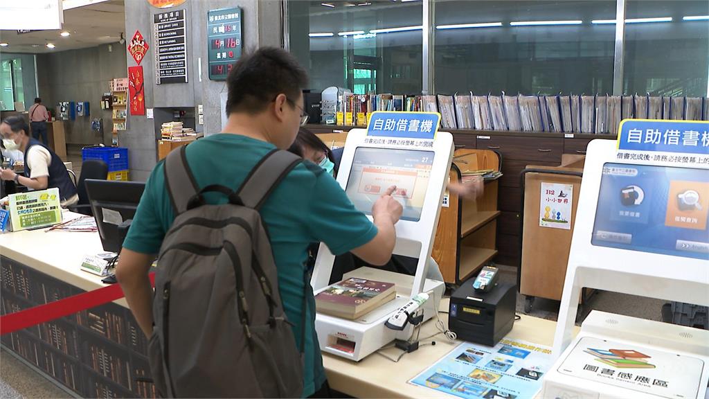 借書也能造福作家　台灣領先東亞推「公共出借權」