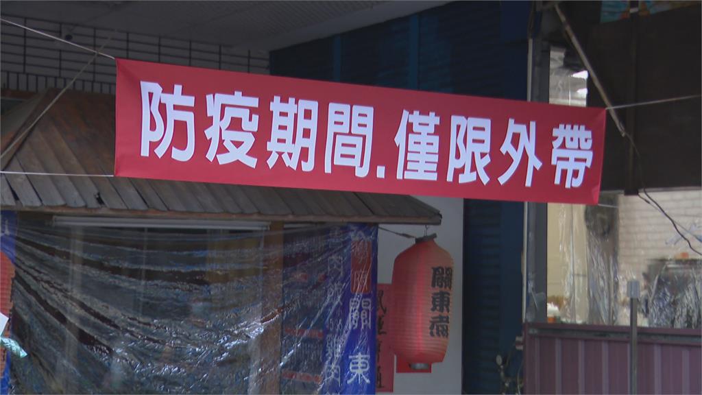 再發三倍振興券救餐飲業? 蘇揆:時間到了就會推