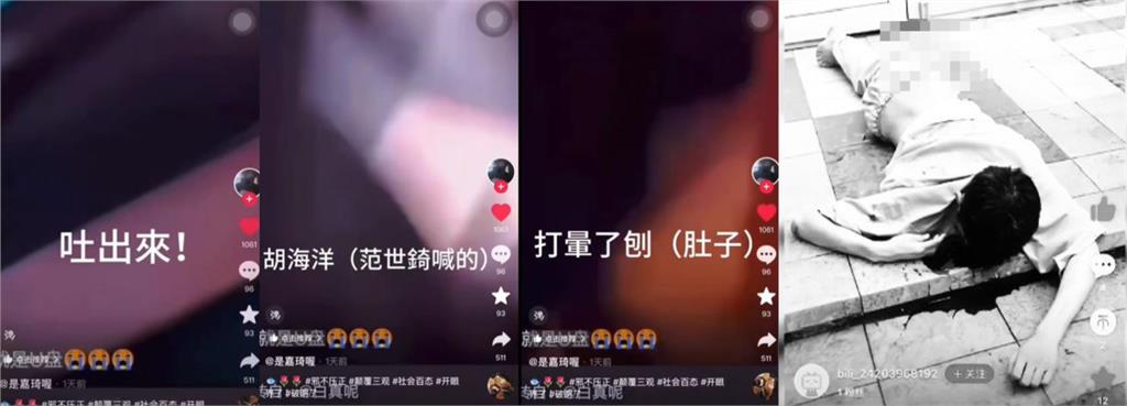  于朦朧疑遭姦殺「謎團持續1個月」！逾4.5億中國人爆要求「退出共產黨」