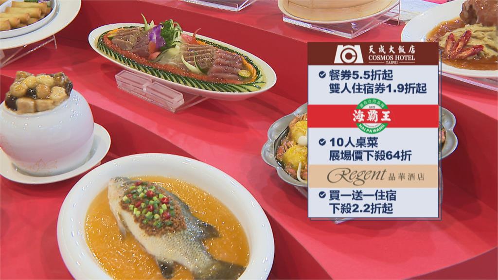台灣美食展倒數! 國際郵輪遊客趕閉幕前品嚐