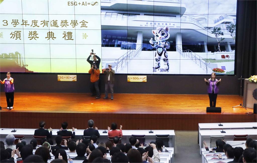 【淡江傳真】回饋淡江嘉惠新生　徐航健校友續捐2000萬全國單一最高獎學金