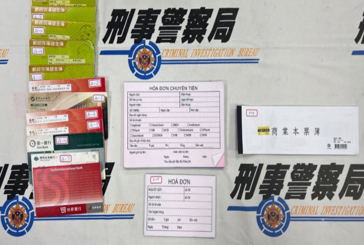 刑事局中打偵破多起非法匯兌 掛羊頭賣狗肉!經手金額高達10億