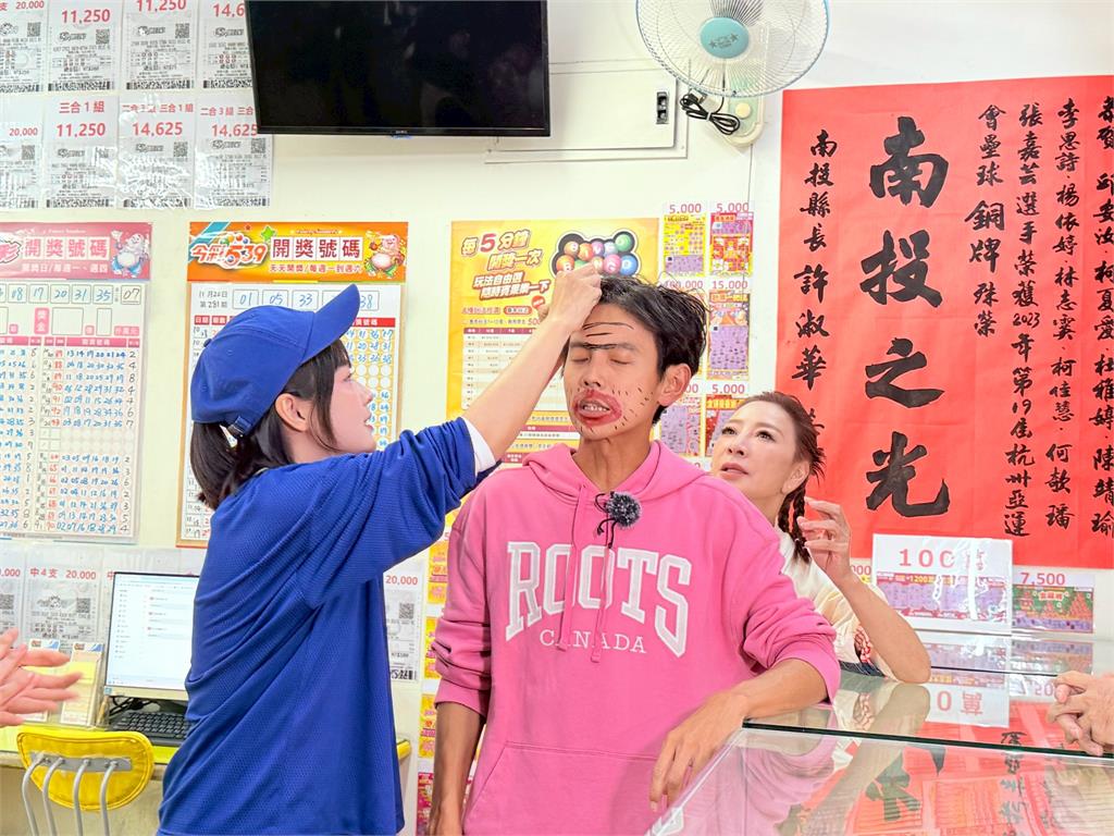 《綜藝新時代》阿翔被爆「長得像台彩頭獎得主」！彩券行老闆驚呼「頭獎得主現身」