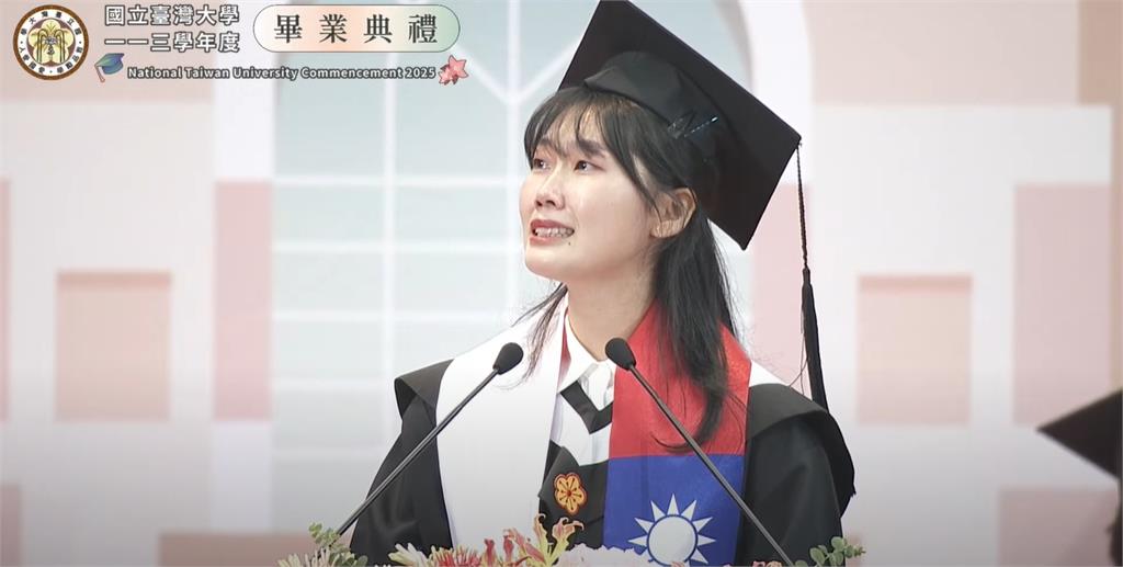 台大韓國正妹4歲學中文!畢典親吐「家境不富裕」淚喊:感謝父母沒姍姍來遲