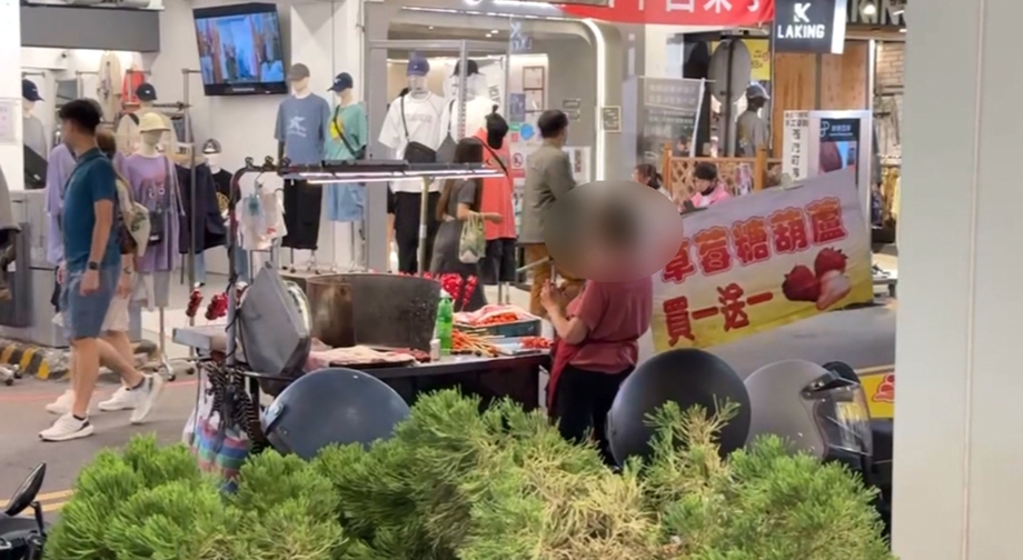隨心情漲價？　一中商圈糖葫蘆價格一夜3變引質疑