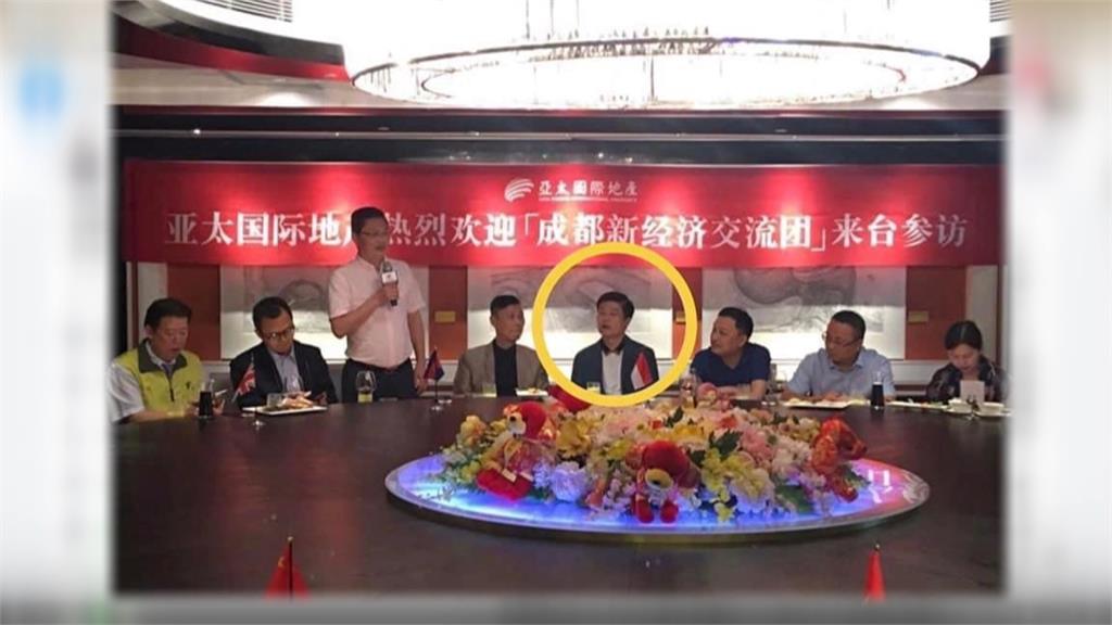 羅明才被質疑與秦啟松交往密切 民進黨要求侯友宜說清楚