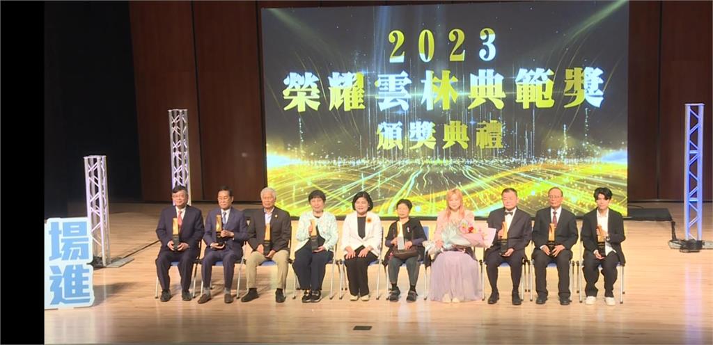 張麗善連任就職週年 台灣慈善之光陳樹菊同享「雲林上場」
