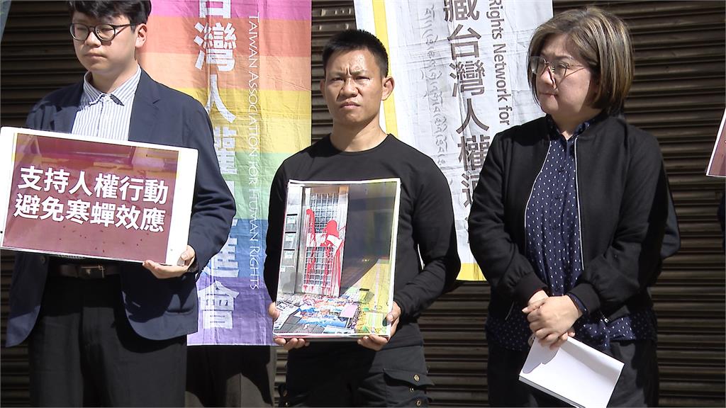 在台港人工作室遭「二度潑漆」　公民團體喊話立即建立保護機制