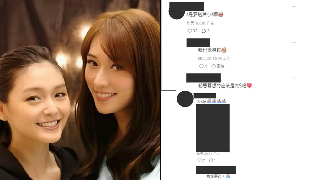 50歲「凍齡少女」林志玲開箱Labubu狂賣萌 網驚見「1字」秒哭:想到大S!