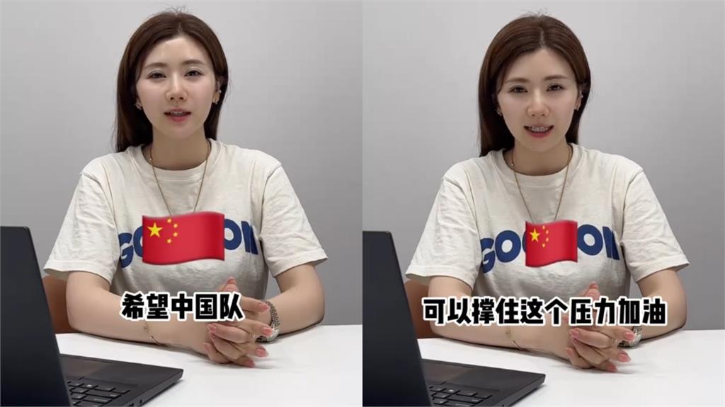 福原愛「無腦抱中國大腿」惹議!微博網友也不爽:出軌做三劣跡藝人