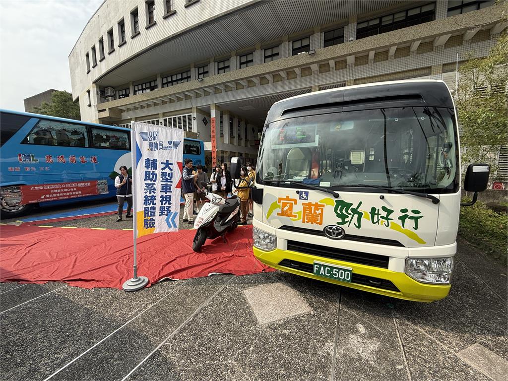 聯手出擊提升安全力 學生駕訓補助熱推中