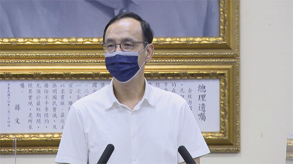 見笑轉生氣? 外媒專訪 朱立倫自己CUE結束走人