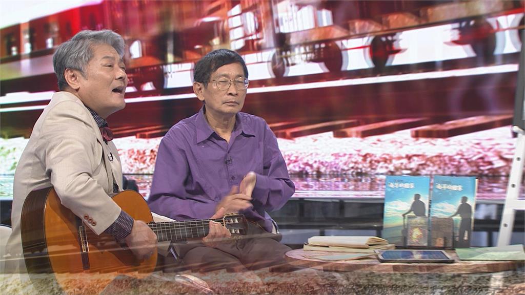 唱頌台灣/資深社運歌手王明哲 秀出浪漫多情的一面
