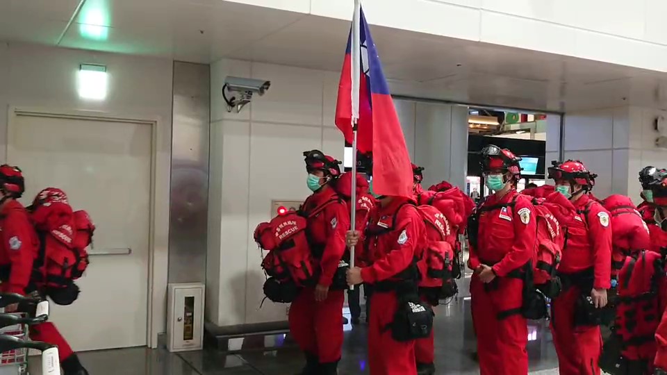 快新聞／台灣另一組英雄啟程！　中華搜救總隊21人將赴土耳其救災
