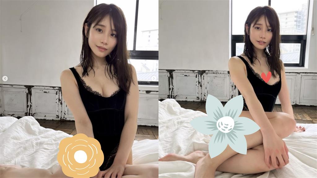 河北彩伽開大絕