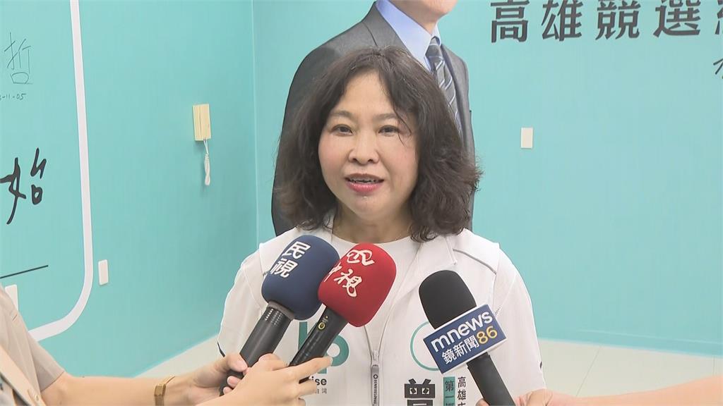 高雄立委第1選區上演兩個女人之戰? 柯文哲高雄競總成立遭嗆「滾回台北」