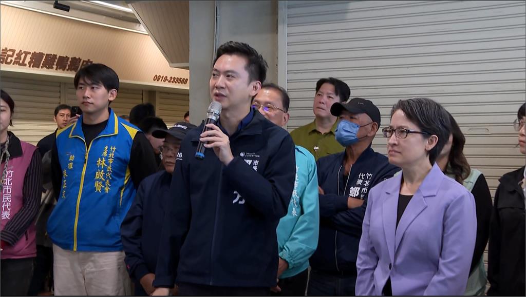 爭霸新竹縣長　藍陷三搶一局面、綠推鄭朝方呼聲高