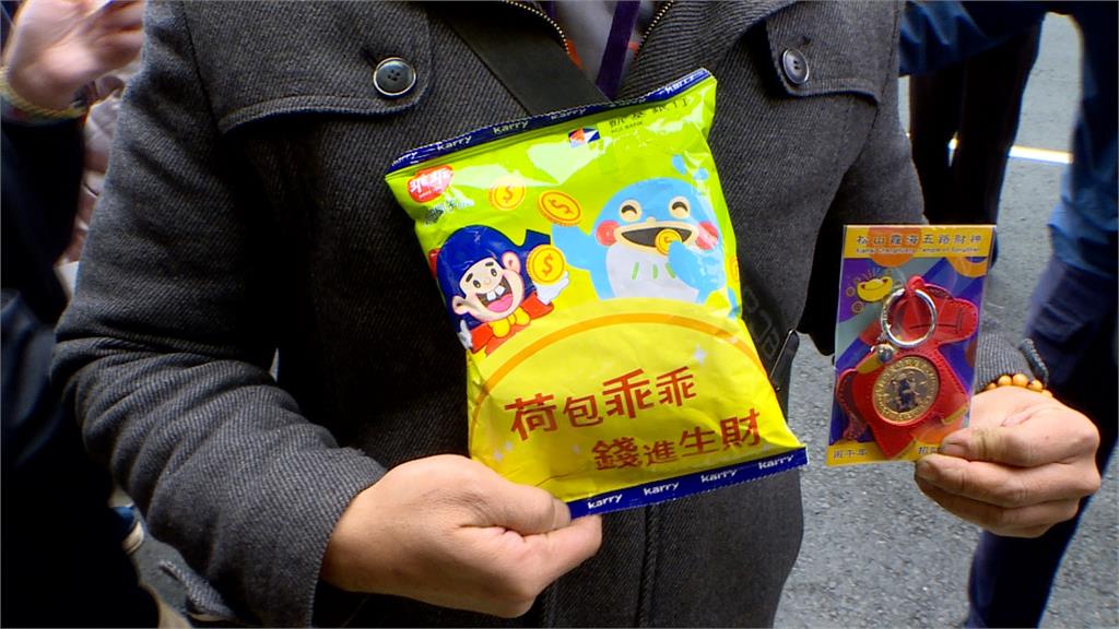 北市松信區議員選情白熱化！　藍小雞緊跟蔣萬安、綠新人搶曝光