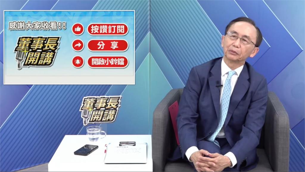 快新聞／藍營優勢盡失？韓國瑜「最慘下場」曝光　吳子嘉驚世預言：賴總統將連任