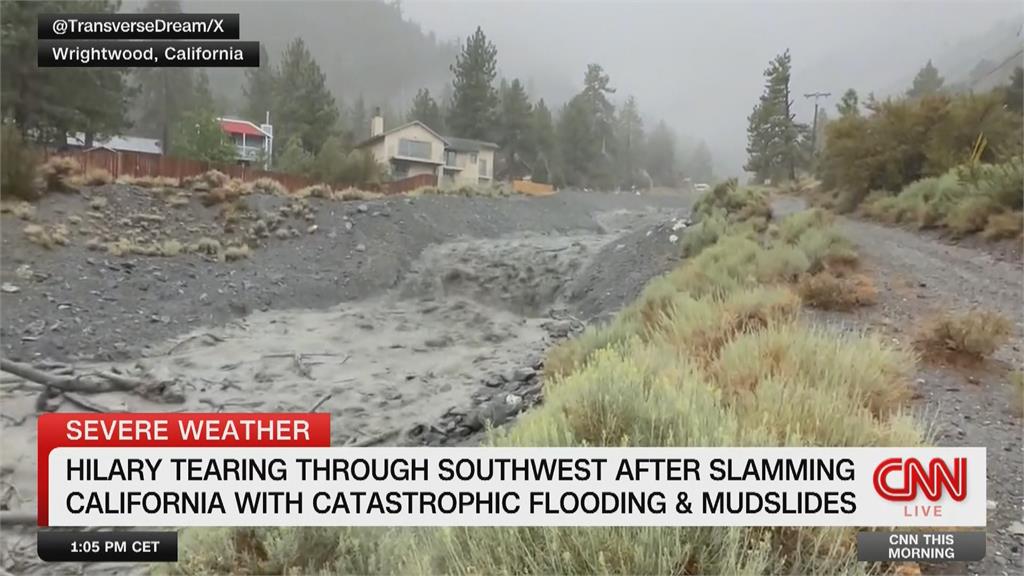 「希拉里」中心點掃南加州　2千6百萬人面臨洪水警報