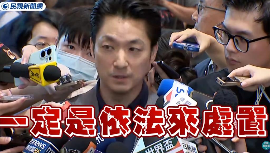 蔣萬安喊告了！遭傳「砍4千棵樹、助中國無人機」教授疑：用恐嚇壓縮自由評論？