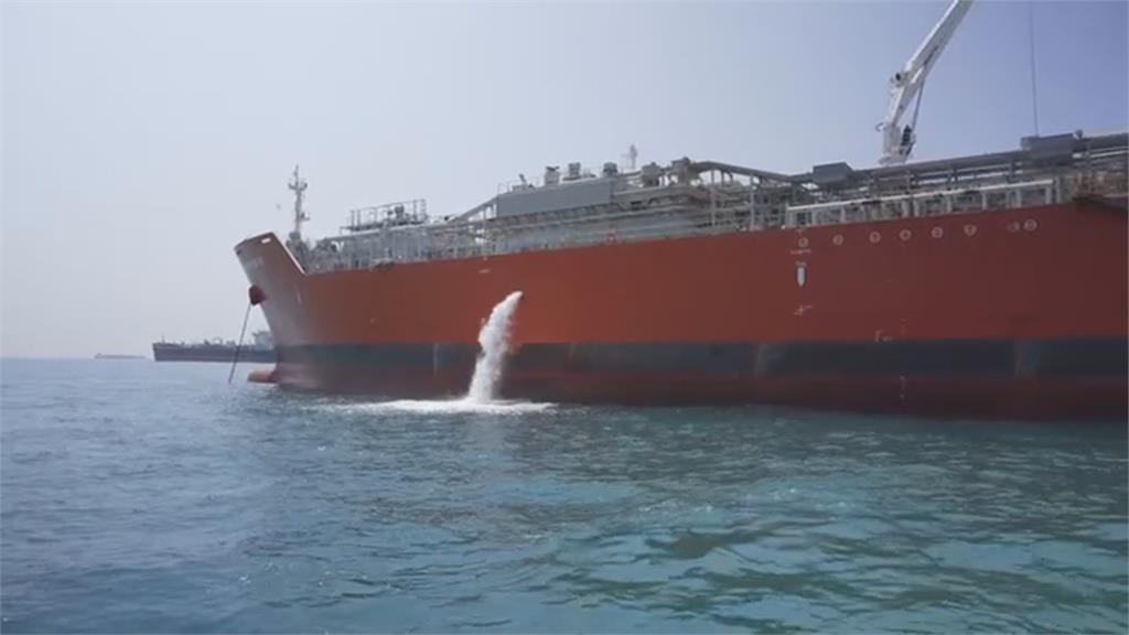 想過荷姆茲海峽先掏人民幣　伊朗與８國協商油輪運輸