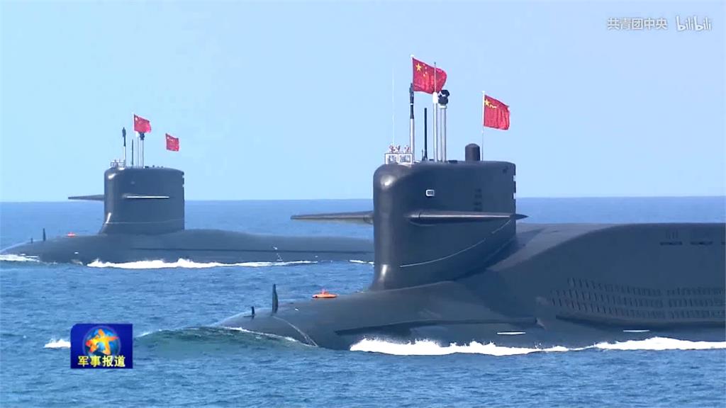 網傳中國「核潛艦」台海周邊沉沒 國防部：目前沒接到有關訊息