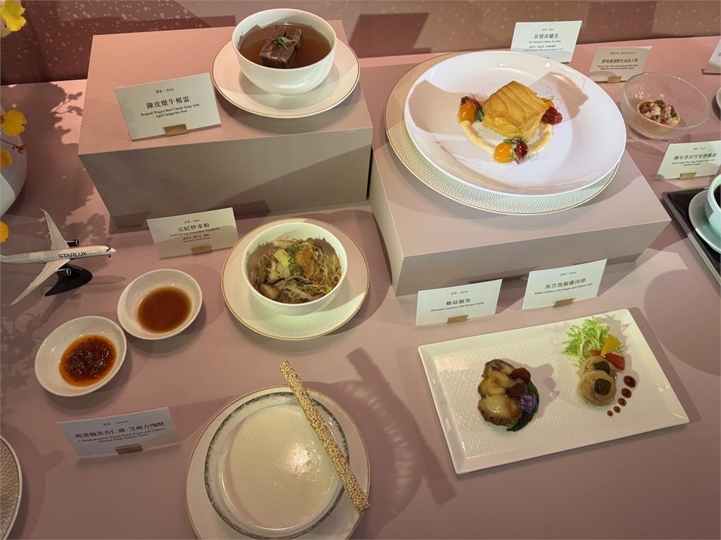 國籍航空米其林機上餐比拚　台灣味「睡前套餐」攬客新招