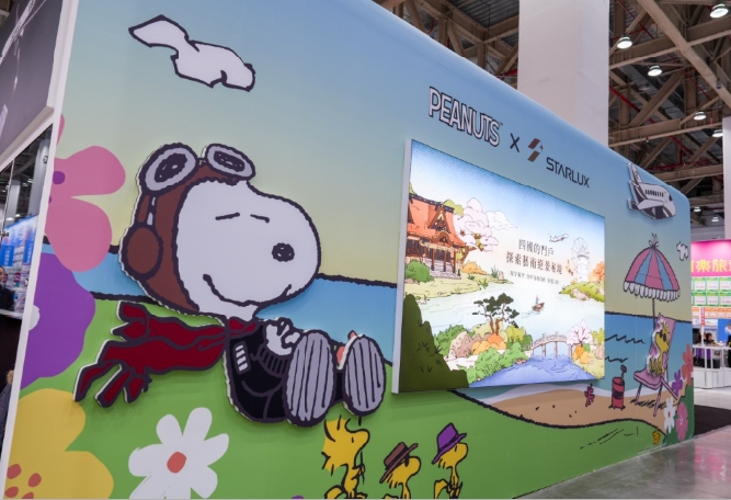 星宇航空拓展中部客源　參與台中旅展