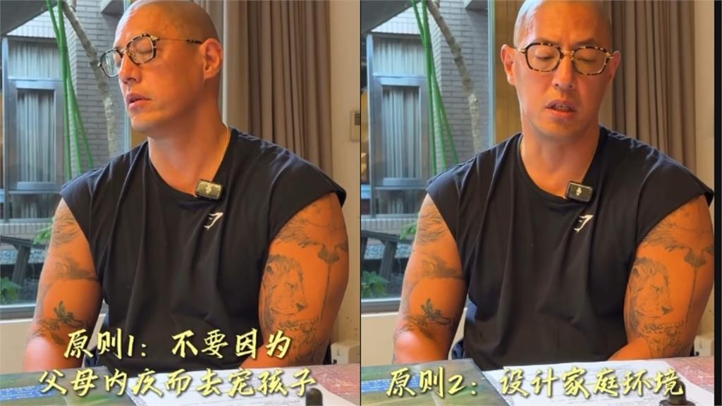 蔣友柏「突公開教育觀」不忍了！批父母1行為「最毒害孩子」　他看驚：不愧是蔣家