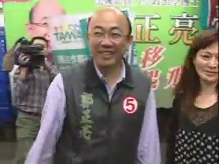 快新聞／蔣萬安上節目被翻「父親選戰舊照」！郭正亮看舊照崩潰：真要命